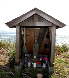 明鐘（みょうがね）隧道（南口） 元名 鋸南町 安房郡 千葉県