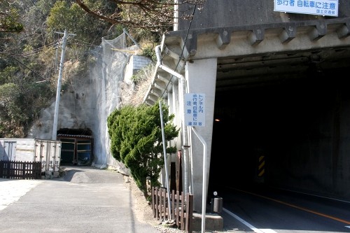 元名隧道（出口） 元名 鋸南町 安房郡 千葉県
