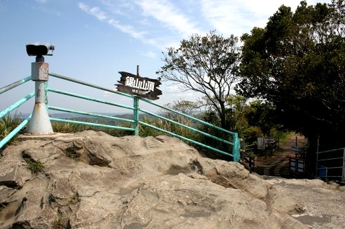 鋸山山頂 元名 鋸南町 安房郡 千葉県
