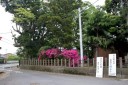 飯沼観音里程標（七里）付近 下小堀 香取市 千葉県