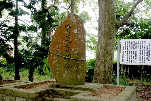 野見宿禰命碑(諏訪神社) 笹川い 東庄町 香取郡 千葉県