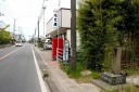 飯沼観世音二里道標 高田町三丁目 銚子市 千葉県