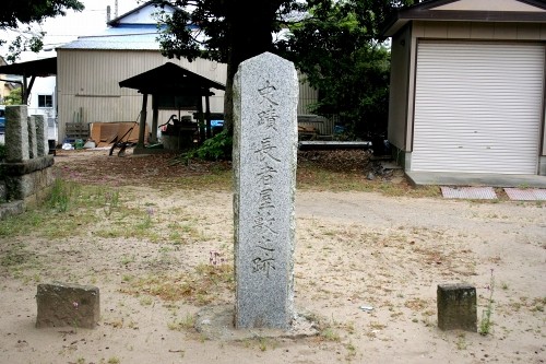 阿弥陀院 垣根町一丁目 銚子市 千葉県