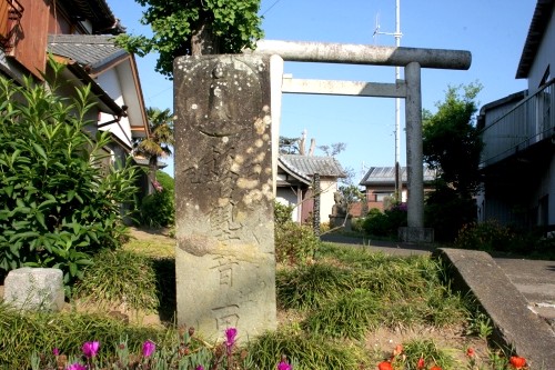 長沼観音一里道標 長塚町3丁目 銚子市 千葉県