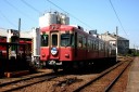 銚子電鉄車庫 新生町２丁目 銚子市 千葉県