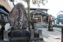 延命地蔵 上片町 村上市 新潟県