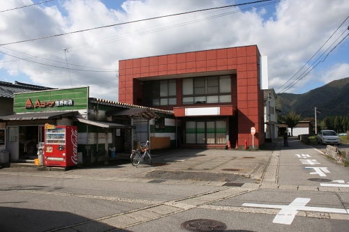 陣屋跡（ＪＡ跡） 塩野町 村上市 新潟県