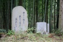 芭蕉句碑（芭蕉公園） 北中 村上市 新潟県