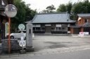 満願寺 大毎 村上市 新潟県