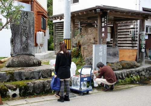 吉祥清水 大毎 村上市 新潟県