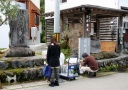 吉祥清水 大毎 村上市 新潟県