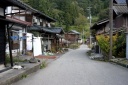 旧道家並み 葡萄 村上市 新潟県
