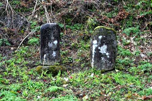 遊佐大神の碑（右） 旧中山宿 川端 鳴子温泉 大崎市 宮城県