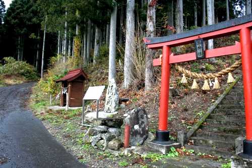 山神社 川端 鳴子温泉 大崎市 宮城県
