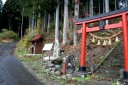 山神社 川端 鳴子温泉 大崎市 宮城県