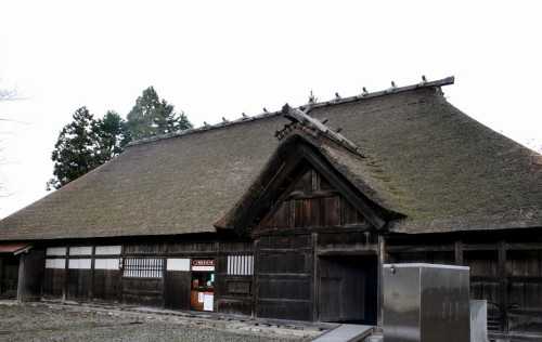 封人の家（旧有路家住宅） 堺田 最上町 最上郡 山形県
