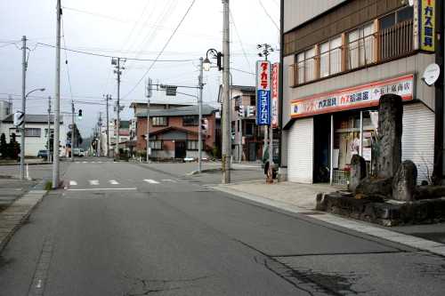 湯殿山碑・旧向町宿入口 向町 最上町 最上郡 山形県