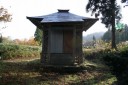 新屋聖観音 富澤 最上町 最上郡 山形県