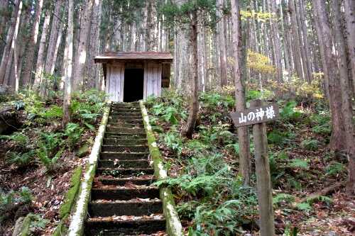 山の神 本城 最上町 最上郡 山形県