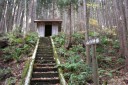 山の神 本城 最上町 最上郡 山形県