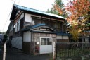 旧旅籠（飛鳥家） 向町 最上町 最上郡 山形県