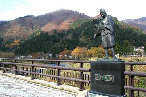 義経大橋 大堀 最上町 最上郡 山形県