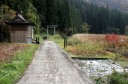 大谷集落 長沢 舟形町 最上郡 山形県