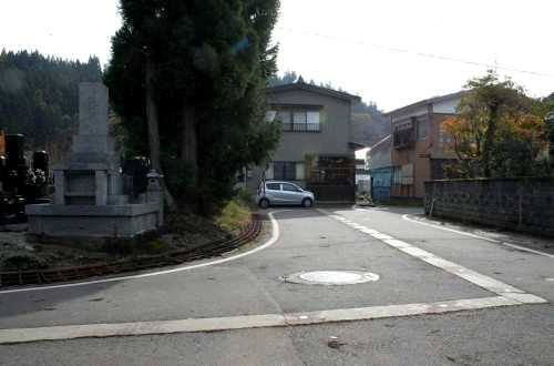 曲尺手 舟形 舟形町 最上郡 山形県
