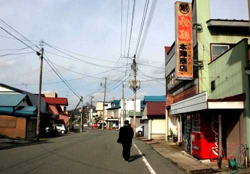 旧羽州街道・本陣跡 舟形 舟形町 最上郡 山形県