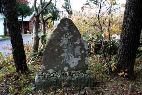 青面金剛童子碑 星沼 鳴子温泉 大崎市 宮城県