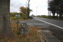 大沓掛追分石 大瓜下南沢 大衡村 黒川郡 宮城県