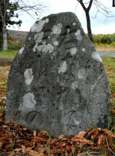 大沓掛追分石 大瓜下南沢 大衡村 黒川郡 宮城県
