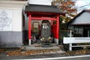 庚申塚 南町 加美町 加美郡 宮城県