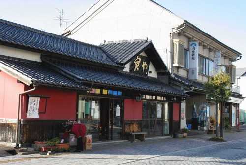 家並 西町 加美町 加美郡 宮城県