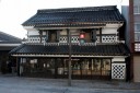 田中酒造店 西町 加美町 加美郡 宮城県
