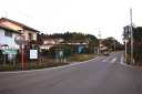 国指定史跡 城生柵（じょうのさく）城生寺作 加美町 加美郡 宮城県