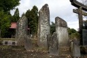 石塔群 馬主神社 南沢木戸脇裏 岩出山 大崎市 宮城県