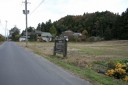 一栗城跡 下一栗宿 岩出山 大崎市 宮城県