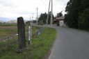根岸遺跡 池月新根岸 岩出山 大崎市 宮城県