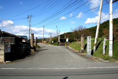 旧出羽街道中山越 下宮山田 池月 岩出山 大崎市 宮城県