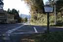 町 鳴子温泉 大崎市 宮城県