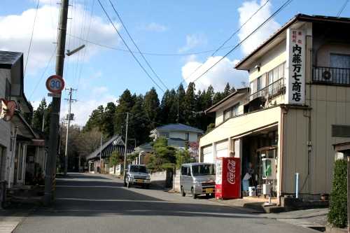 旧鍛冶谷澤宿町並 町 鳴子温泉 大崎市 宮城県
