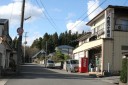 旧鍛冶谷澤宿町並 町 鳴子温泉 大崎市 宮城県