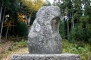 芭蕉句碑 尿前 鳴子温泉 大崎市 宮城県