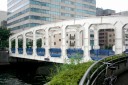 豊海（とよみ）橋