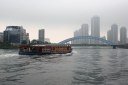 永代橋