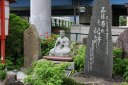 松尾芭蕉翁石像 女木塚句碑