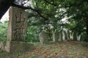 久保石仏群 久保 仁左平 二戸市 岩手県