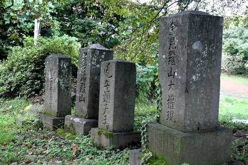 石塔群 泥障作 南郷区 八戸市 青森県