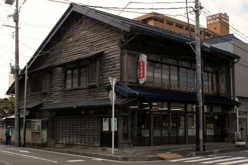 民家 荒町 八戸市 青森県